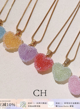 CRYSTALHAZE糖果爱心吊坠项链
