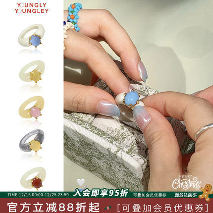 断码清仓巨折拍下不换 韩国YLYL nonna ring复古小众撞色戒指
