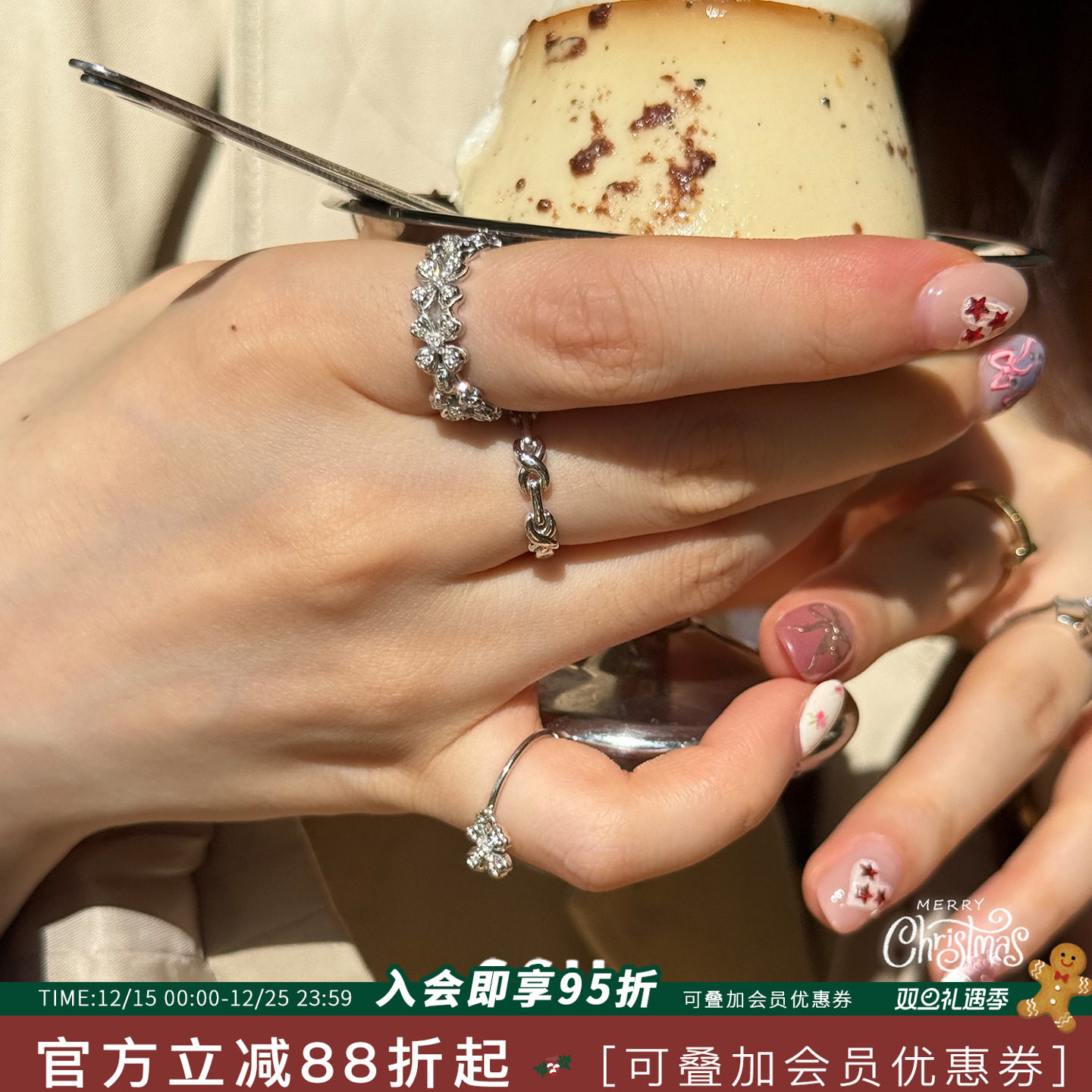 Vita Planet买手店 韩国SSIL正品 银色四叶草戒指小众设计感尾戒