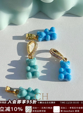 CRYSTALHAZE可爱小熊吊坠/耳环