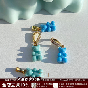 个性 现货CRYSTAL 耳环 新色可爱小熊吊坠 挪威小众配饰 HAZE正品