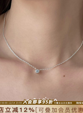 nescius生辰石项链925纯银锁骨链
