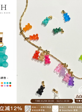 CRYSTALHAZE小熊软糖吊坠项链