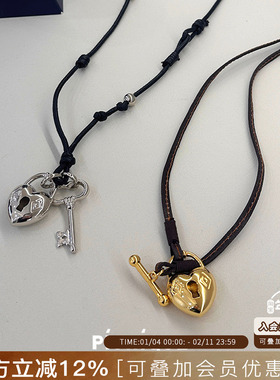 Picnique可拆卸双吊坠圆蜡绳项链