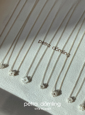 Vita Planet德国petra domling纯银天然淡水珍珠钻石项链锁骨链女