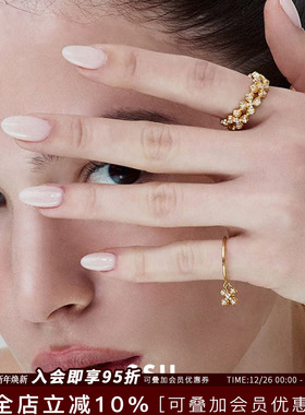 Vita Planet买手店 韩国SSIL正品 金色四叶草戒指小众设计感尾戒