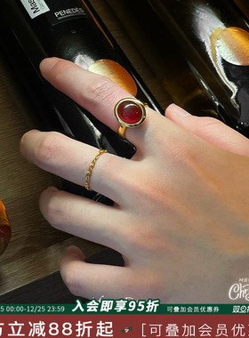 AfterDawn小众金色红玉髓戒指