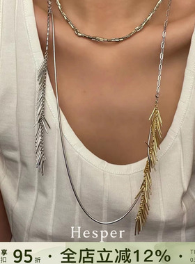 HESPER纯银垂坠流苏不对称项链
