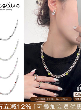 宋亚轩同款 nescius方糖宝石链条项链女小众轻奢高级感仙气锁骨链