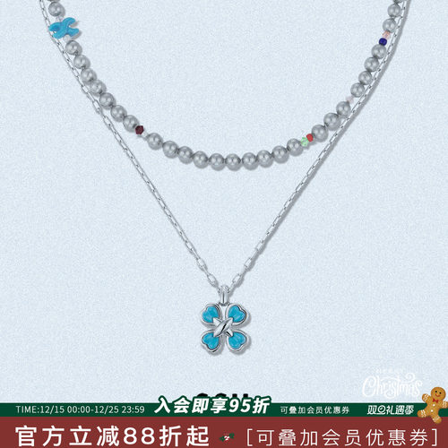 Vita Planet买手店韩国SSIL正品 四叶草吊坠双层叠戴项链圆珠链