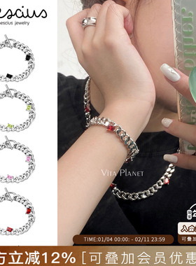 Vita Planet nescius方糖宝石链条手链ins小众设计女高级感手饰潮