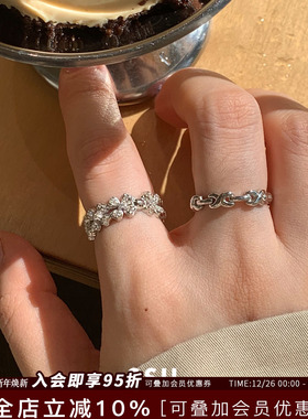 Vita Planet买手店 韩国SSIL正品 x logo戒指小众高级感基础指环