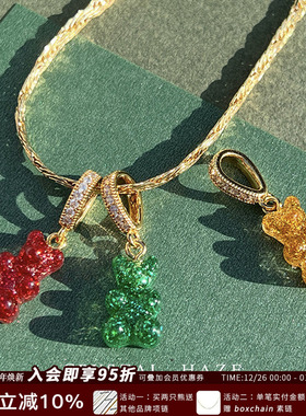 挪威CRYSTALHAZE小熊软糖项链