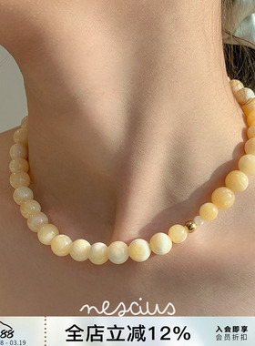 nescius沙丘晨雾天然石串珠项链