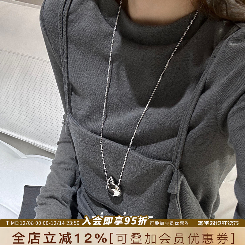 Picnique银色酒壶小众项链毛衣链