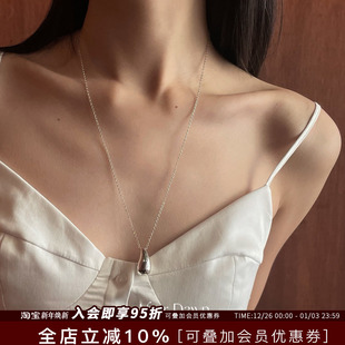 After 纯银大水滴项链原创设计小众高级感毛衣链 Dawn韩国设计师