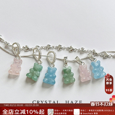 现货CRYSTAL HAZE正品 天然石彩色小熊吊坠项链小众可爱 春夏新品
