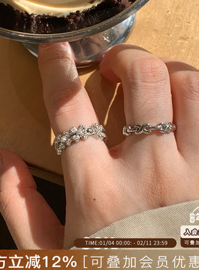 Vita Planet买手店 韩国SSIL正品 x logo戒指小众高级感基础指环