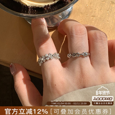 韩国SSIL正品xlogo戒指