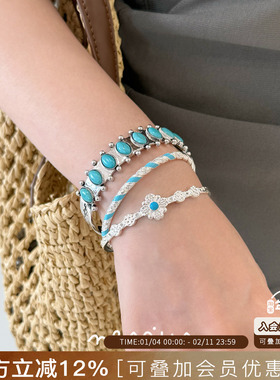 nescius螺纹滴胶手镯金银两色