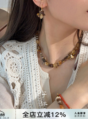 ZIXIU子休沉香 马上有柿柿吉旅人沙滩多宝偶遇项链耳环新中式手串