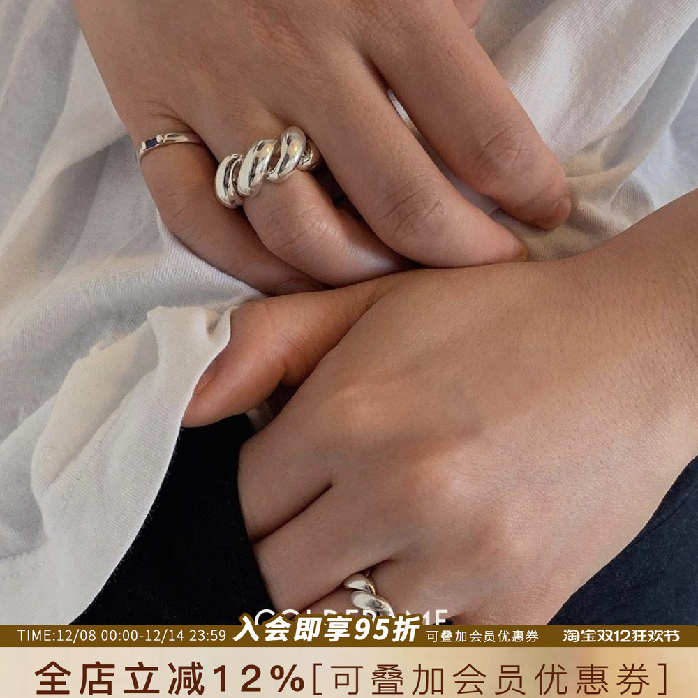 韩国COLDFRAME正品纯银戒指