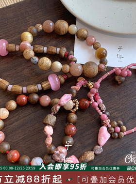 ZIXIU子休 太阳多宝/乾坤多宝/心头肉/粉泡泡/樱樱花沉香手串手链