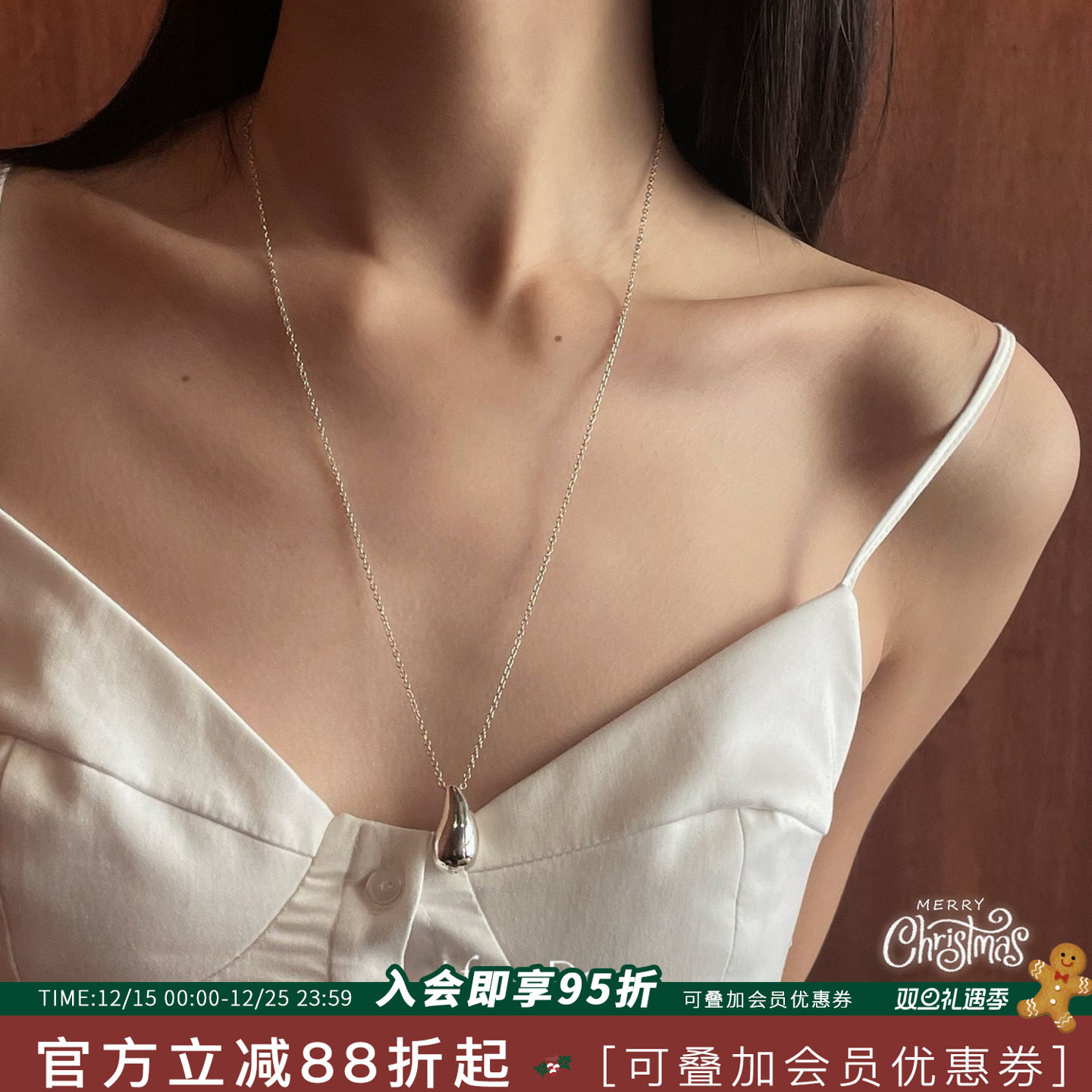 AfterDawn纯银小众大水滴项链