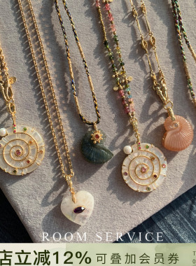 法国ROOM SERVICE彩色天然半宝石吊坠法式长项链串珠编绳项链女