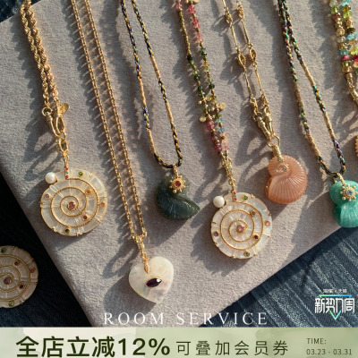 法国ROOM SERVICE彩色天然半宝石吊坠法式长项链串珠编绳项链女
