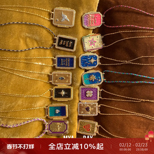 比利时MYA BAY金色双面盾牌吊坠项链小众手工拉丝镀24k金编绳项链