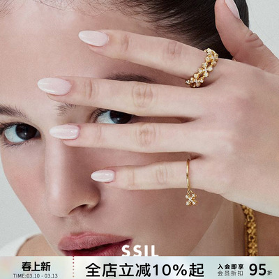 Vita Planet买手店 韩国SSIL正品 金色四叶草戒指小众设计感尾戒