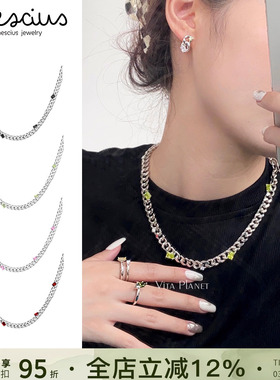 宋亚轩nescius方糖宝石锁骨链