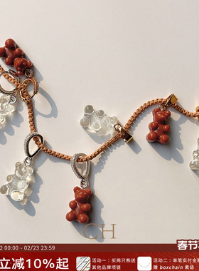 【现货秒发】CRYSTAL HAZE正品 新色巧克力/白色透明小熊软糖吊坠