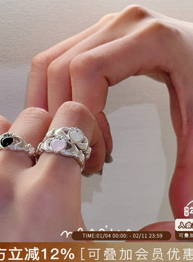 Vita Planet买手店nescius love yourself系列比心925纯银戒指