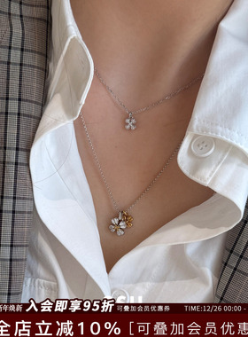 Vita Planet买手店韩国SSIL正品 四叶草项链小众高级感精致锁骨链