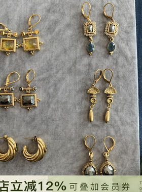 法国LA2L正品 金色复古吊坠耳环法式天然石小众做旧精致耳饰耳挂