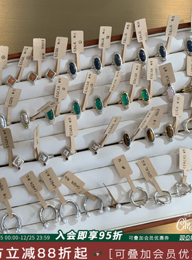 特价秒杀COLDFRAME纯银天然石戒指 不换