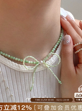Vita Planet买手店 nescius【蝴蝶斑影 粉绿】天然石串珠项链小众