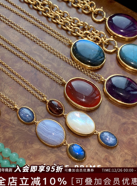 HELENE PRIME法国法式天然石大吊坠项链小众手工制作高级感毛衣链