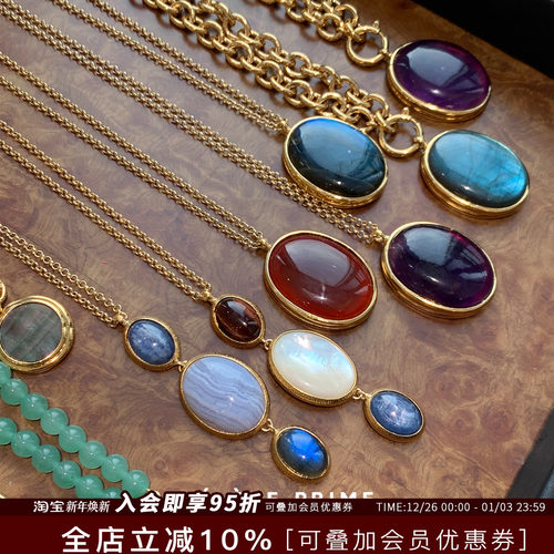 HELENE PRIME法国法式天然石大吊坠项链小众手工制作高级感毛衣链