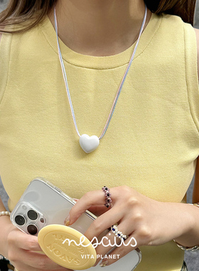 nescius多色蓝白爱心穿绳项链