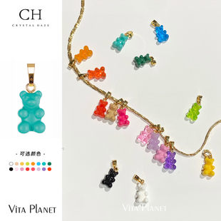 HAZE正品 現貨秒發 CRYSTAL 宋妍霏同款 小熊軟糖吊墜項鏈光面版