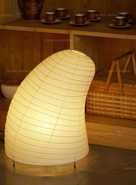 野口勇日式牛角落地灯卧室侘寂ins风设计师绵纸艺术客厅民宿台灯