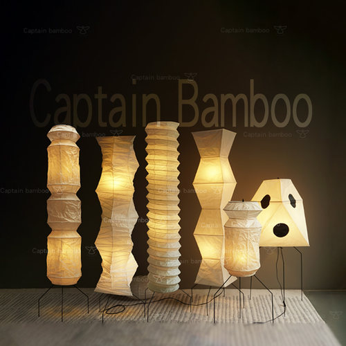 captainbamboo落地灯日式野口勇