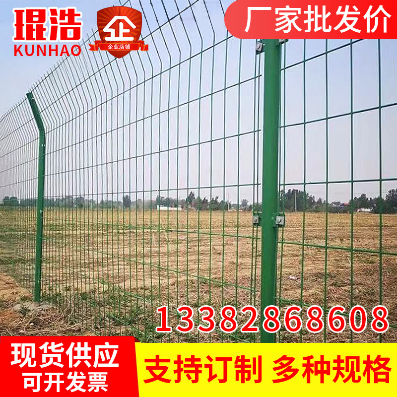 双边丝护栏隔离网公路护栏