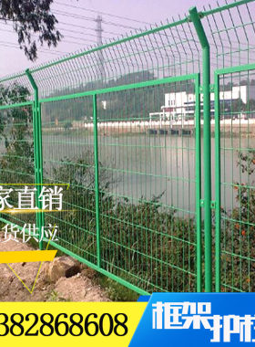 公路车间仓库小区框架护栏网