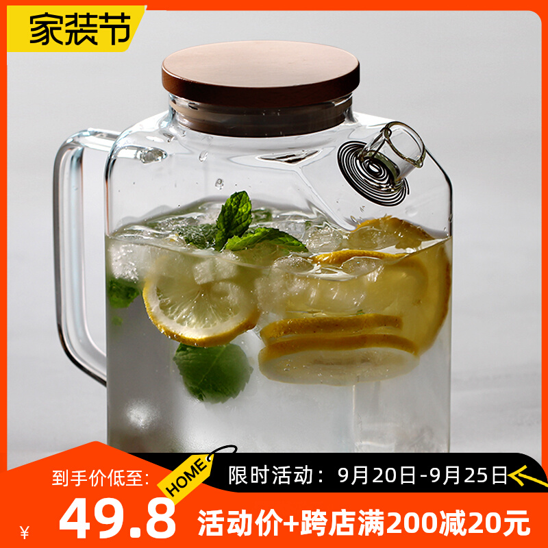 大容量冰箱家用冷水壶玻璃耐高温煮茶壶高硼硅耐热养生果汁水壶