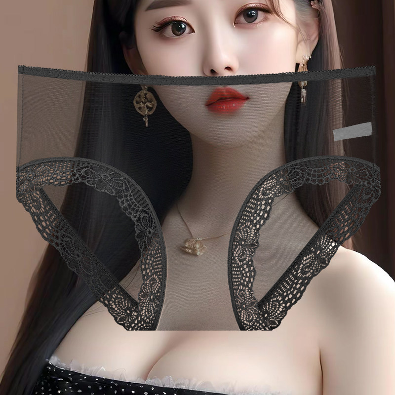 透明内裤女全透无裆性感勾人薄款透免穿脱蕾丝网纱显三角区的裤子