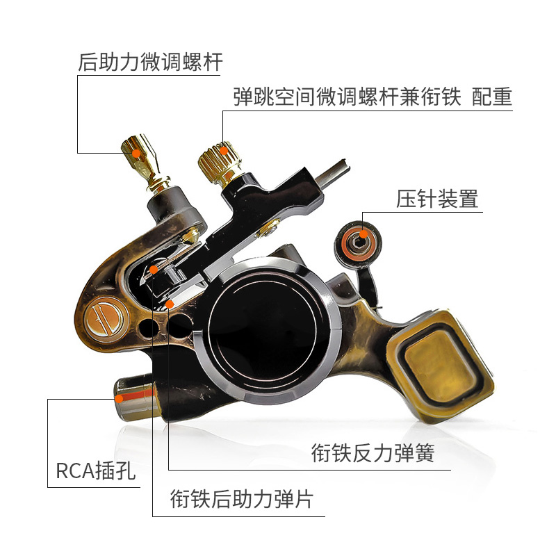 刺魂金华马达机个险打雾一体机